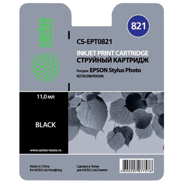 Картридж струйный Cactus, CS-EPT0821, совместимый, цвет черный, Китай