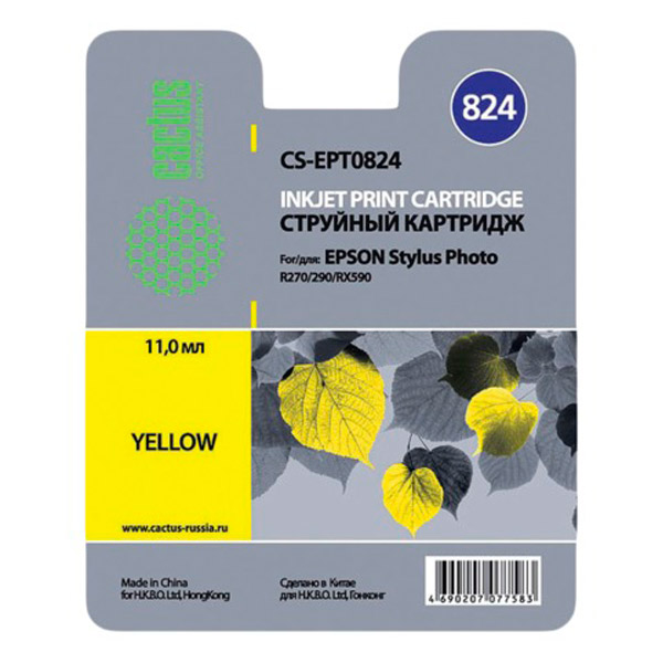 Картридж струйный Cactus, CS-EPT0824, совместимый, цвет желтый, Китай