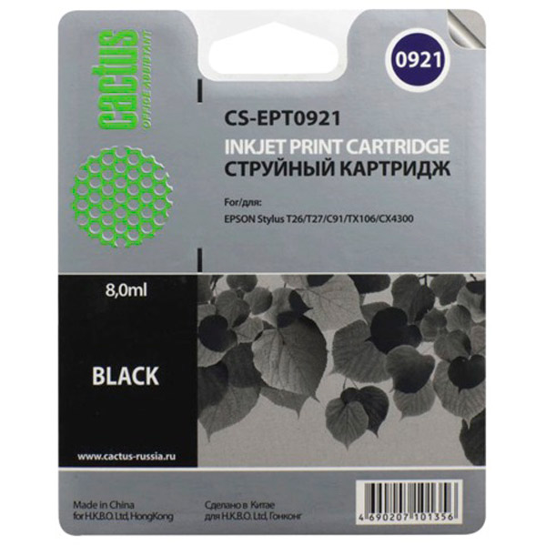Картридж струйный Cactus, CS-EPT0921, совместимый, цвет черный, Китай
