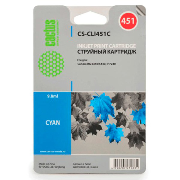 Картридж струйный Cactus, CS-CLI451C, совместимый, цвет голубой, Китай