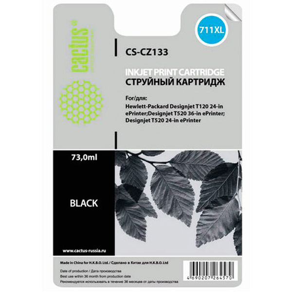 Картридж Cactus, совместимый, цвет черный, Китай, CS-CZ133