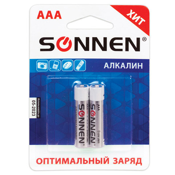 Батарейки AAA (мизинчиковые,  LR03), алкалиновые, 1,5 В, в комплекте:  2 шт., SONNEN, "Alkaline", 451087, блистер, Китай