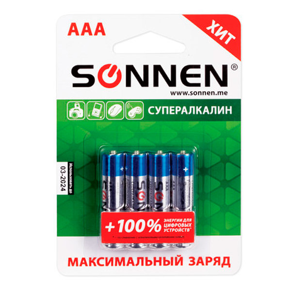 Батарейки AAA (мизинчиковые,  LR03), алкалиновые, 1,5 В, в комплекте:  4 шт., SONNEN, "Super Alkaline", 451096, блистер, Китай