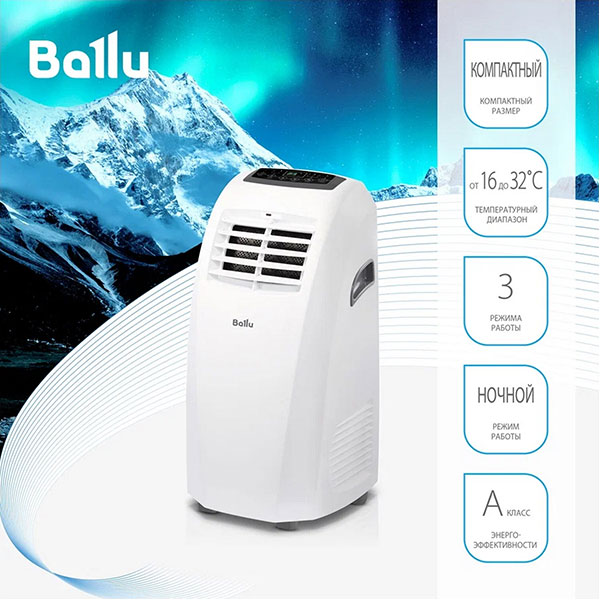 Кондиционер мобильный Ballu, BPAC-09 CP_22Y, вентиляция, осушение, охлаждение, площадь помещения до 23 м2, НС-1411475, Китай
