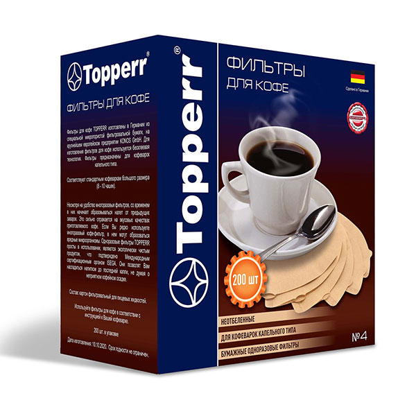Фильтр для кофеварок Topperr, №4, в упаковке 200 шт., бумажный, неотбеленный, 3046, Россия