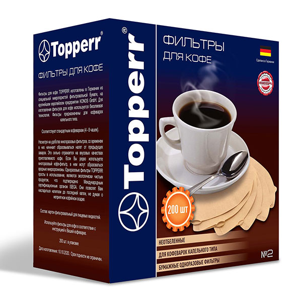 Фильтр для кофеварок Topperr, №2, в упаковке 200 шт., бумажный, неотбеленный, 3049, Россия