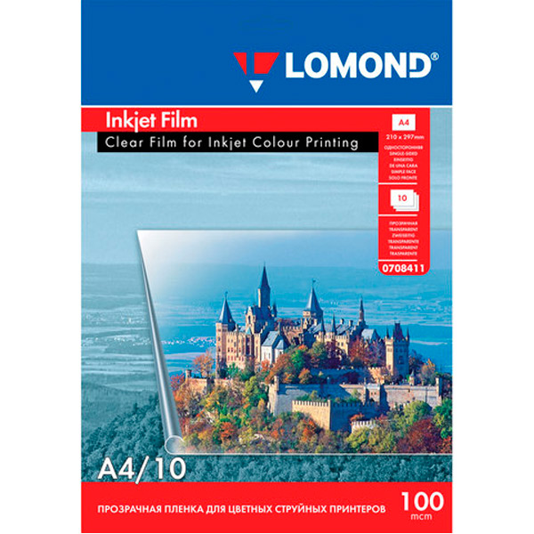 Проекционная пленка Lomond, A4, в упаковке 10 л, Россия