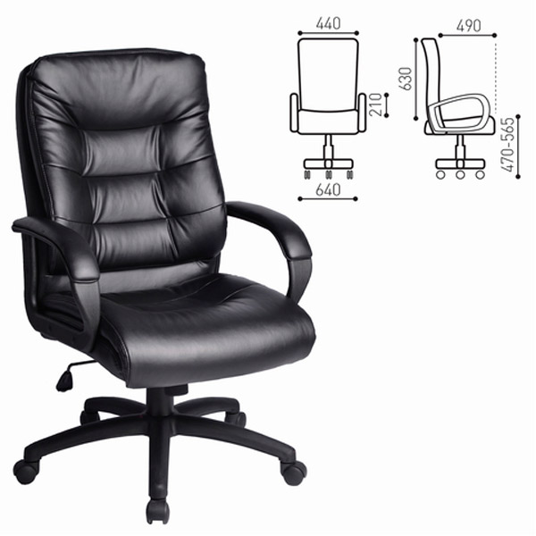 Кресло для руководителя BRABIX, "Supreme EX-503", цвет черный, экокожа, Китай