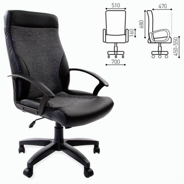 Кресло для руководителя BRABIX, "Trust EX-535", цвет комбинированный, ткань, экокожа, Россия