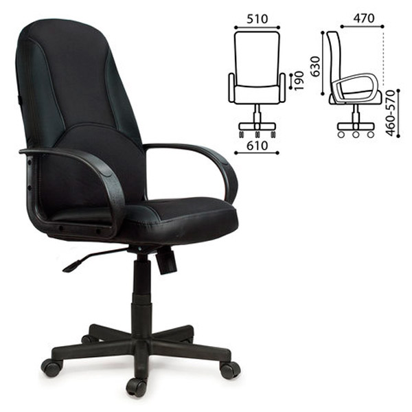 Кресло для руководителя BRABIX, "City EX-512", цвет черный, ткань, экокожа, кожзаменитель, Россия