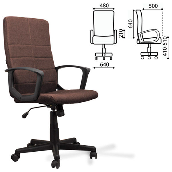 Кресло для руководителя BRABIX, "Focus EX-518", цвет коричневый, ткань, Китай