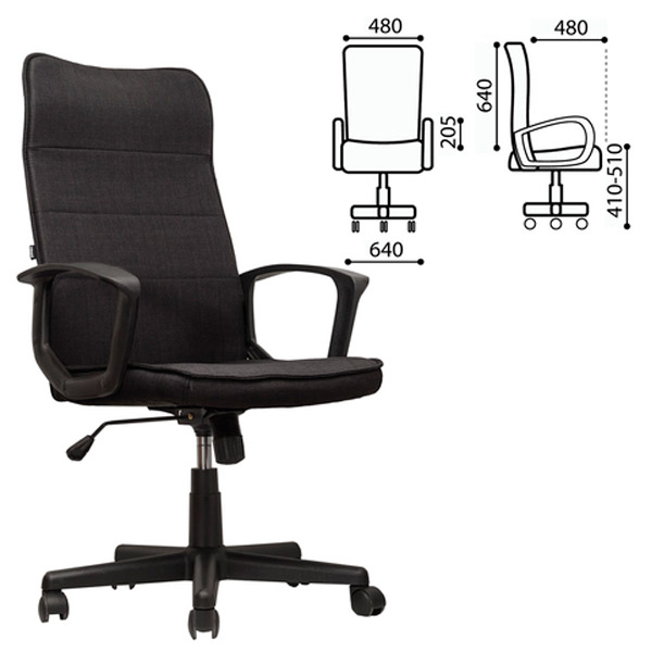 Кресло для руководителя BRABIX, "Delta EX-520", цвет черный, ткань, Китай
