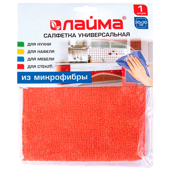 Салфетка из микрофибры универсальная, ЛАЙМА, в упаковке  1 шт., 30*30 см, цвет оранжевый, Китай