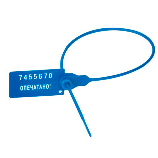 Пломба пластиковая, комплект 50 шт., цвет синий, 220 мм, Россия
