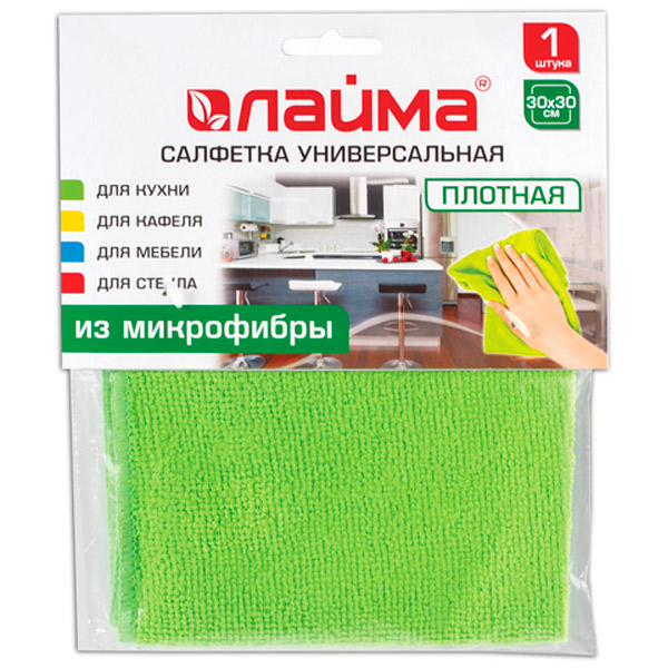 Салфетка из микрофибры универсальная, ЛАЙМА, в упаковке  1 шт., 30*30 см, цвет зеленый, Китай