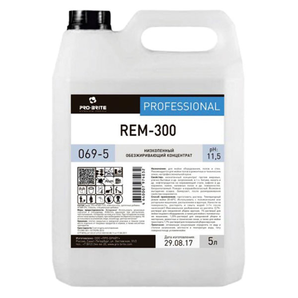 Pro-Brite, REM-300, 5л, Ср-во д/машинной мойки полов в технических зонах (нефть, жир, бытовые загрязнения), концентрат  069-5  ш/к 74032