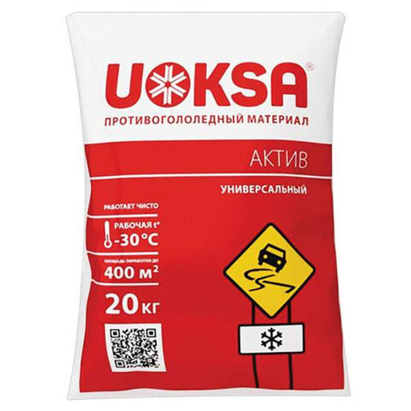 Противогололедный реагент UOKSA, "Актив", 20 кг, гранулы, Россия