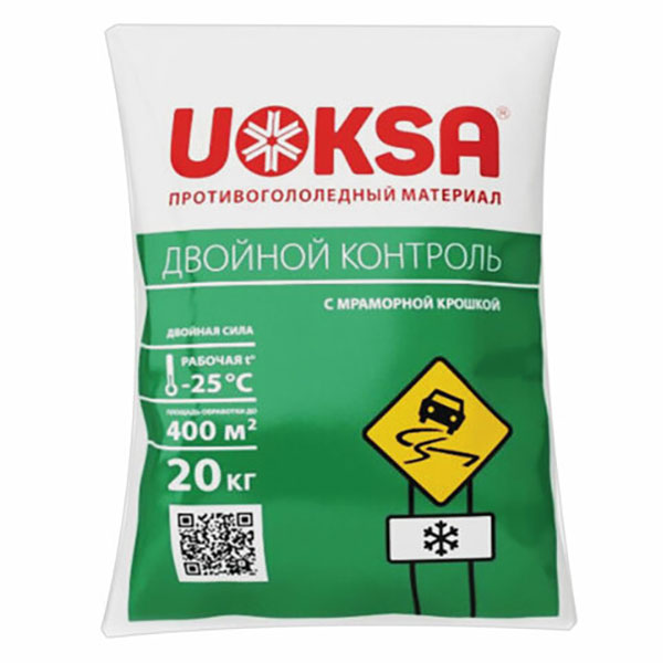 Противогололедный реагент UOKSA, "Двойной Контроль", 20 кг, гранулы, Россия