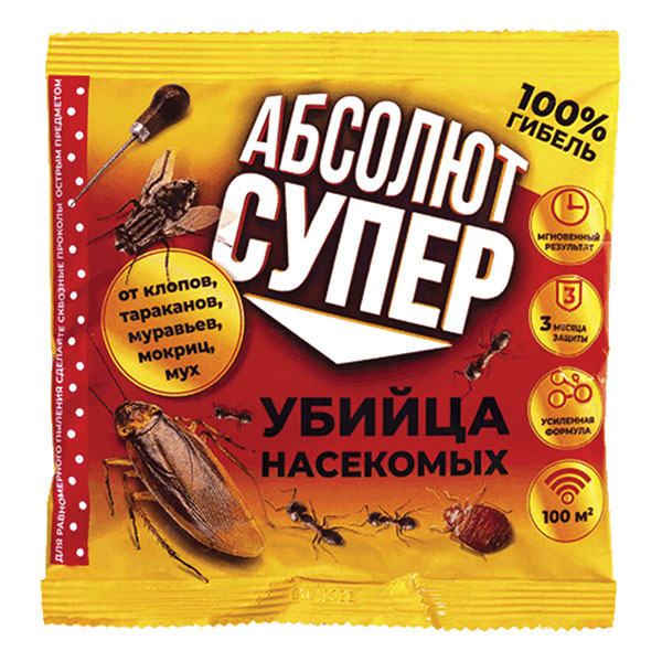 Средство инсектицидное от насекомых, "АБСОЛЮТ СУПЕР", порошок (дуст), 100 г, пакет
