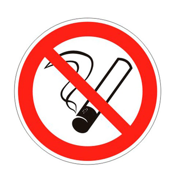 Знак запрещающий, "Запрещается курить", диаметр 200 мм, самоклеящаяся пленка ПВХ, ФОЛИАНТ, Россия