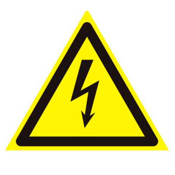 Знак предупреждающий, "Опасность поражения электрическим током", 200*200*200 мм, самоклеящаяся пленка ПВХ, ФОЛИАНТ, Россия