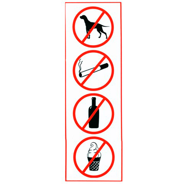 Знак "Запрещение: курить, пить, есть, прохода с животными", 300*100 мм, самоклеящаяся пленка ПВХ, ФОЛИАНТ, Россия