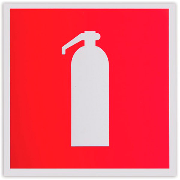 Знак пожарной безопасности, "Огнетушитель", 200*200 мм, самоклеящаяся пленка ПВХ, фотолюминисцентный, ФОЛИАНТ, Россия