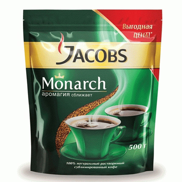 Кофе растворимый, Jacobs, "Monarch", вес  500 г, сублимированный, упаковка вакуумная, Россия