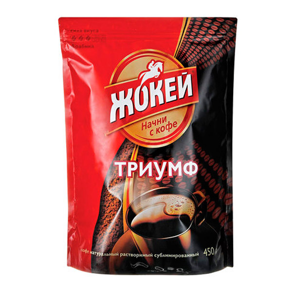 Кофе растворимый, Жокей, "Триумф", вес  450 г, сублимированный, упаковка вакуумная, Россия