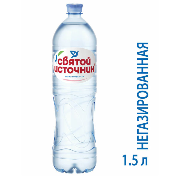 Вода негазир. питьевая, Святой источник, 1,5л, ПЭТ, ш/к 00779
