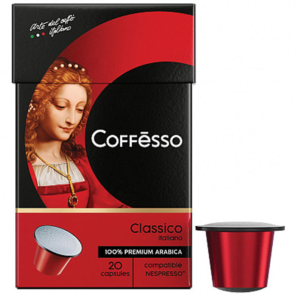 Капсулы для кофемашин Coffesso, "Classico Italiano", комплект 20 шт., по 5 г, Россия