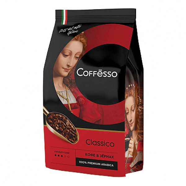 Кофе в зернах Coffesso, "Classico", вес 1000 г, 100% Арабика, Россия