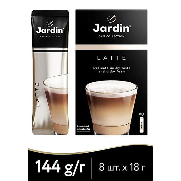 Кофе растворимый порционный, Jardin, "3 в 1 Латте", вес 8 пак*18 г (упак. 144 г), Россия