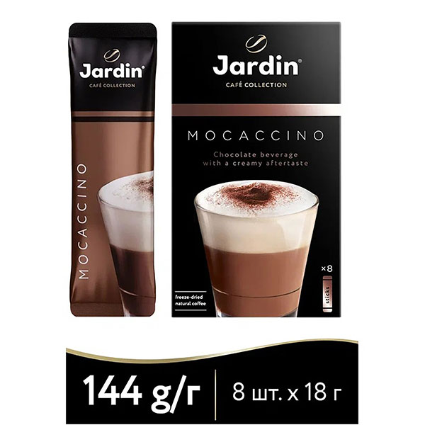 Кофе растворимый порционный, Jardin, "3 в 1 Мокачино", вес 8 пак*18 г (упак. 144 г), Россия