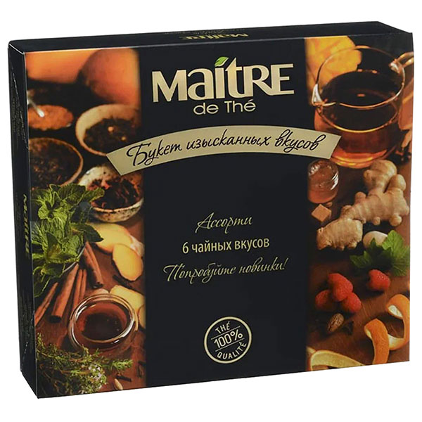 Чай пакетированный Maitre, "Букет изысканных вкусов", ассорти  6 вкусов,  30 пакетиков по 2 г, Россия