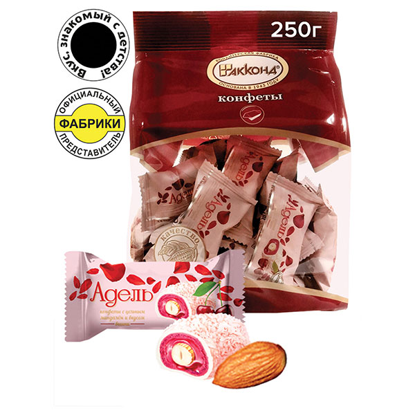 Конфеты с цельным миндалём, со вкусом вишни, Акконд, "Адель", вес  250 г, упаковка пакет, Россия