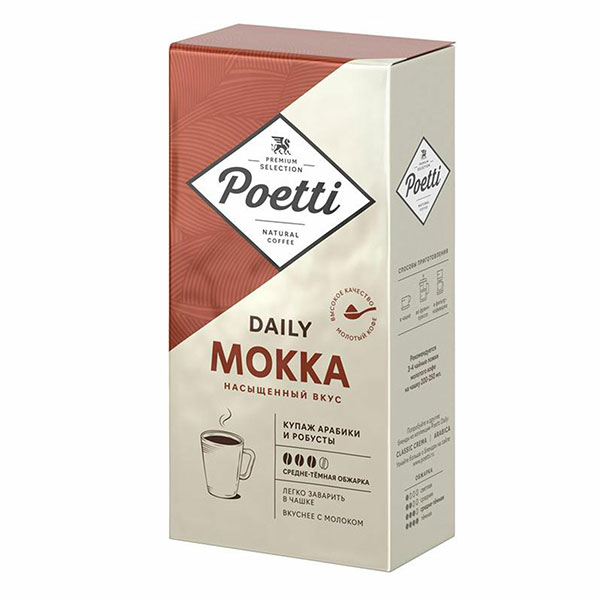 Кофе молотый Poetti, "Mokka", вес 250 г, смесь арабики и робусты, Россия