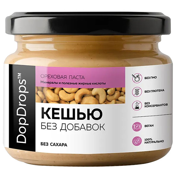 Паста ореховая, DOPDROPS, "КЕШЬЮ" без добавок, 250 г, стеклянная банка, DOPD-PG25-CASH, Россия