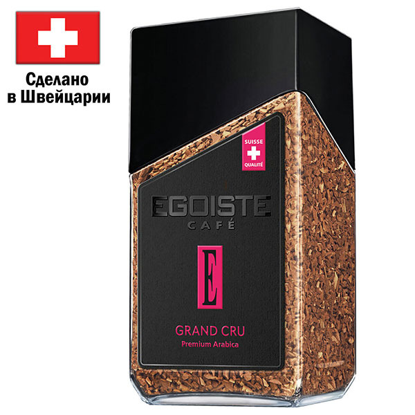 Кофе молотый в растворимом, Egoiste, "Grand Cru", вес   95 г, сублимированный, упаковка стеклянная банка, Швейцария