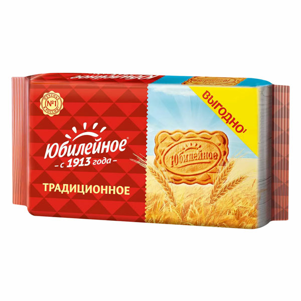 Печенье ЮБИЛЕЙНОЕ витаминизированное традиционное, 268 г, 9001753