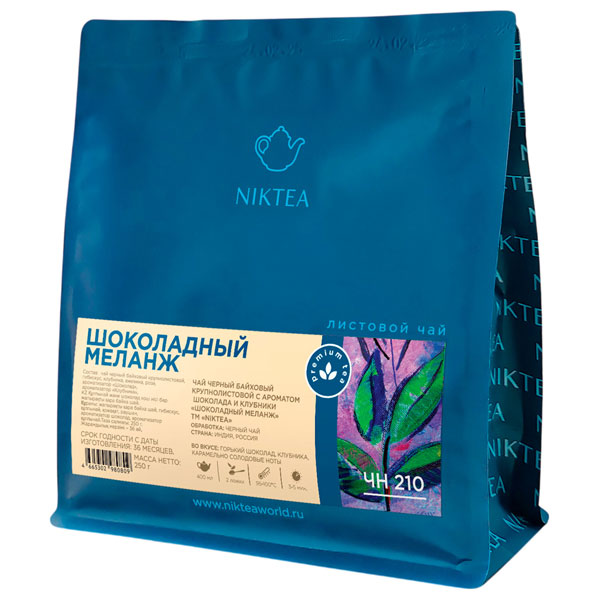 Чай листовой NIKTEA "Шоколадный Меланж" черный со вкусом шоколада и клубники, 250 г, TNIKTE-GP0002