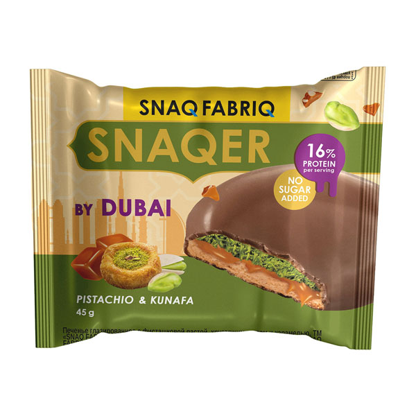 Печенье SNAQ FABRIQ "Фисташка и конуфа"без сахара 45 г, шоу-бокс, СФ146