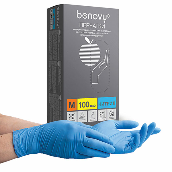 Перчатки нитрил,  смотровые, в упаковке 100 пар (200 штук), р-р M, Benovy, "Nitrile Chlorinated", цвет голубой