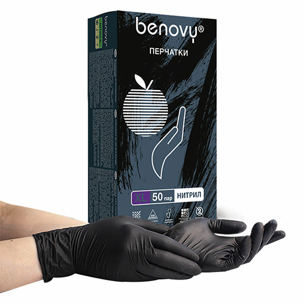 Перчатки нитрил,  смотровые, в упаковке 50 пар (100 штук), р-р XL, Benovy, "Nitrile MultiColor", цвет черный