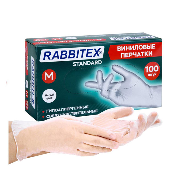 Перчатки винил однораз,  M, 50пар, RABBITEX (РАББИТЕКС) Standard, универсальные, н/оп, белые