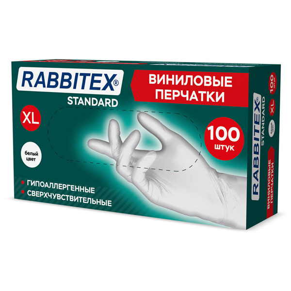 Перчатки винил однораз, XL, 50пар, RABBITEX (РАББИТЕКС) Standard, универсальные, н/оп, нестер, белые