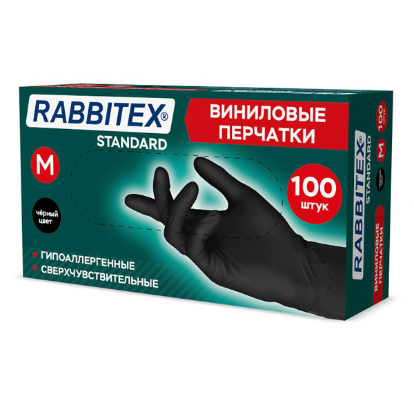 Перчатки винил однораз,  M, 50пар, RABBITEX (РАББИТЕКС) Standard, универсальные, н/оп, черные