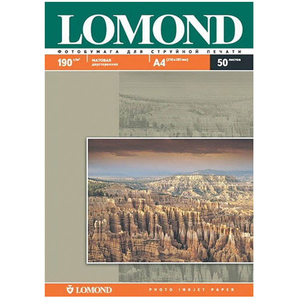 Фотобумага плотность 190 г/кв.м,  50 листов, Lomond, "InkJet Photo Paper", 0102015, Россия