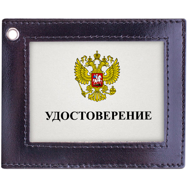 Обложка для удостоверения с окном, OfficeSpace, цвет черный, кожа, Россия, KUd_2801 / 186364