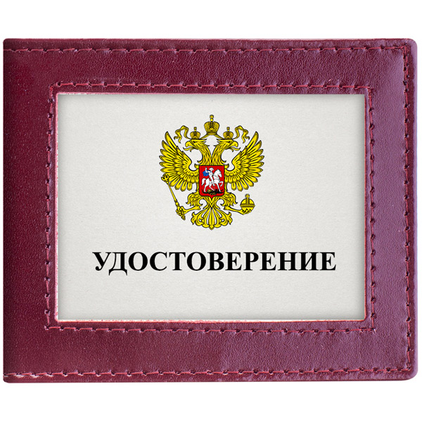 Обложка для удостоверения с окном, OfficeSpace, цвет бордовый, натуральная кожа, Россия, KUd_2802 / 186365